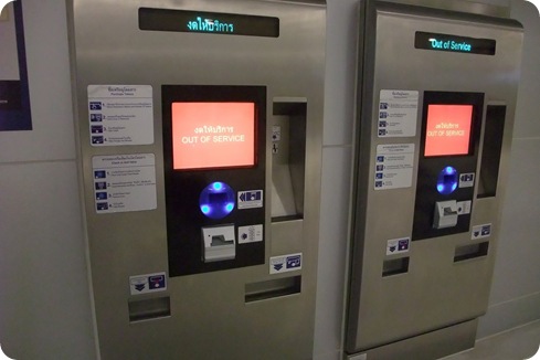 DSCF8665-1 DSCF8665-1