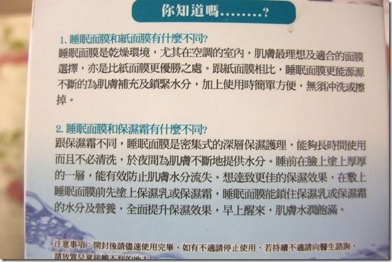 DSCF1187-1 DSCF1187-1