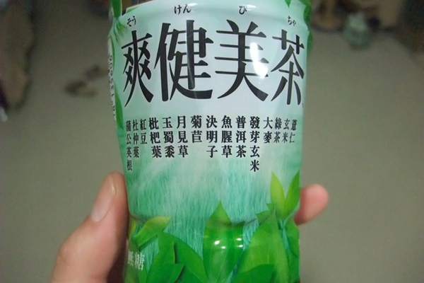健康茶飲 爽健美茶and巡十二茶 A料大小事 痞客邦