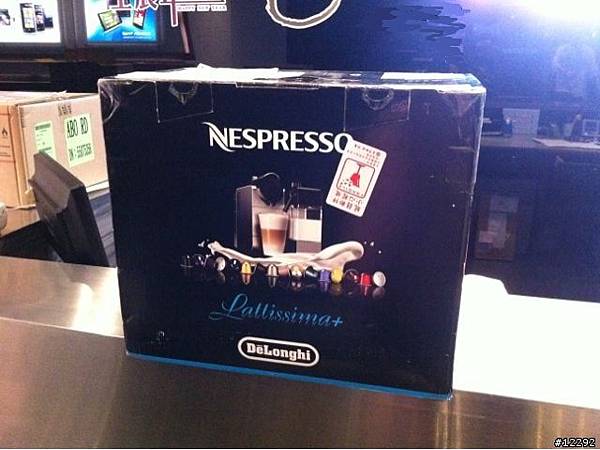 Nespresso