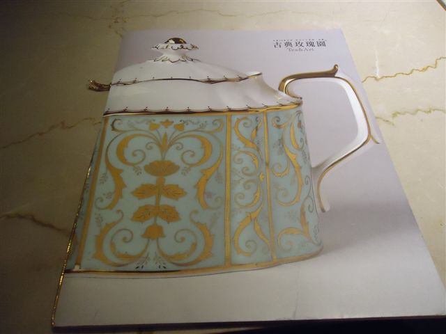 DSC08293.JPG DSC08293.JPG