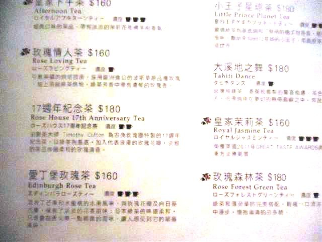 DSC08299.JPG DSC08299.JPG