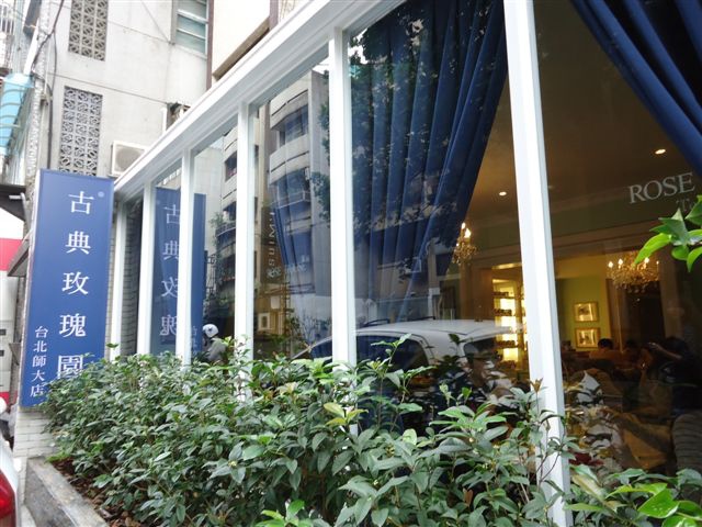 DSC08365.JPG DSC08365.JPG