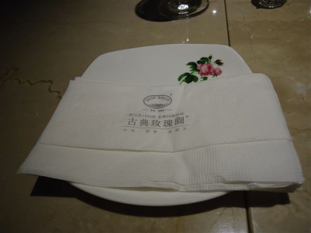 DSC08393.JPG DSC08393.JPG