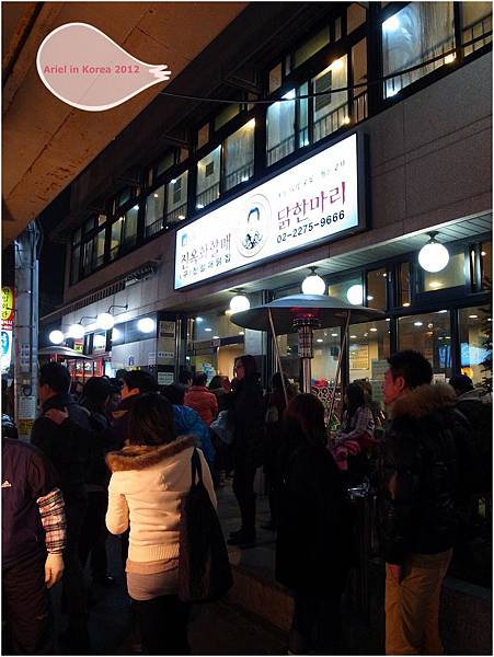 一隻雞1 一隻雞1