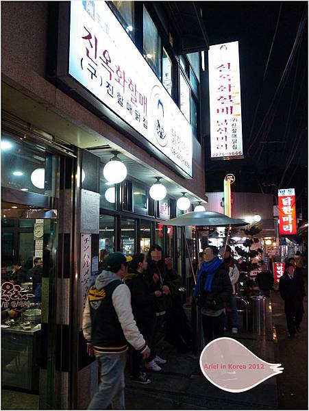 一隻雞2 一隻雞2