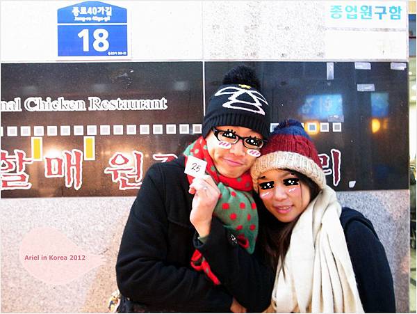 一隻雞3 一隻雞3