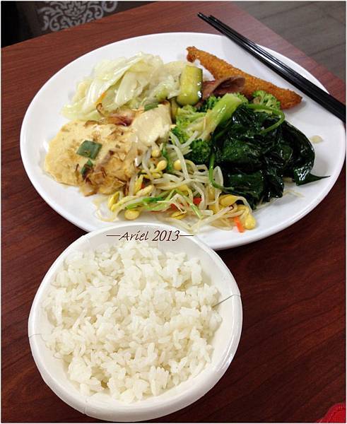 自助餐2 自助餐2