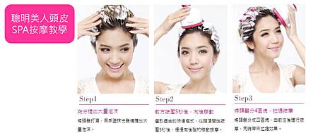 濕髮.bmp 濕髮.bmp