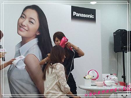 2013-09-17 20.36.21P02.jpg 2013-09-17 20.36.21P02.jpg