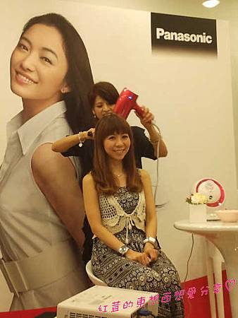 2013-09-17 20.43.11.jpg 2013-09-17 20.43.11.jpg