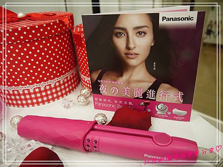 P1050279P13.jpg P1050279P13.jpg