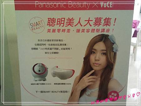 2013-09-17 18.36.17 2013-09-17 18.36.17