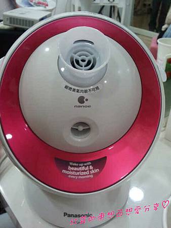 2013-09-17 21.05.23 2013-09-17 21.05.23