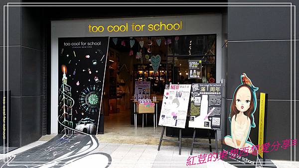 20140322_145313.jpg 20140322_145313.jpg