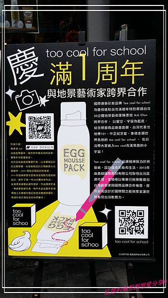 20140322_150807.jpg 20140322_150807.jpg