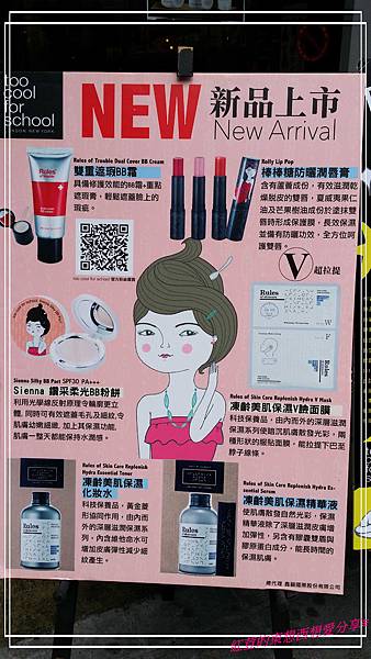 20140322_150819.jpg 20140322_150819.jpg