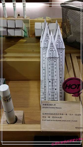 20140322_151408.jpg 20140322_151408.jpg