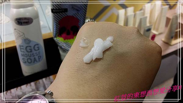 20140322_152714.jpg 20140322_152714.jpg