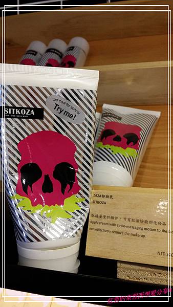 20140322_152945.jpg 20140322_152945.jpg