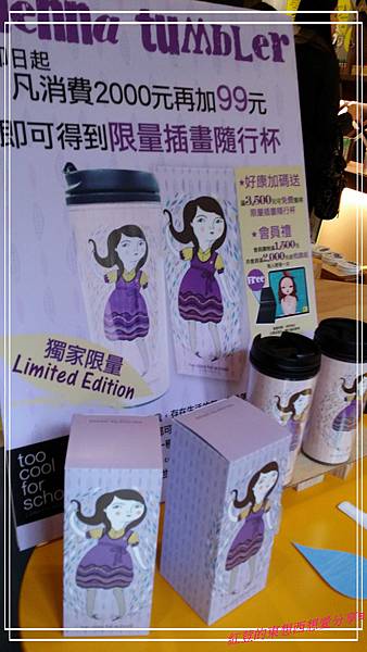 20140322_153102.jpg 20140322_153102.jpg