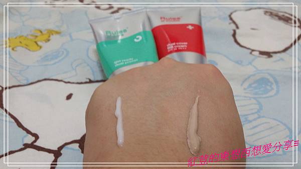 20140331_204053.jpg 20140331_204053.jpg