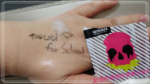 20140331_205716.jpg 20140331_205716.jpg