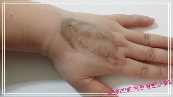 20140331_205952.jpg 20140331_205952.jpg