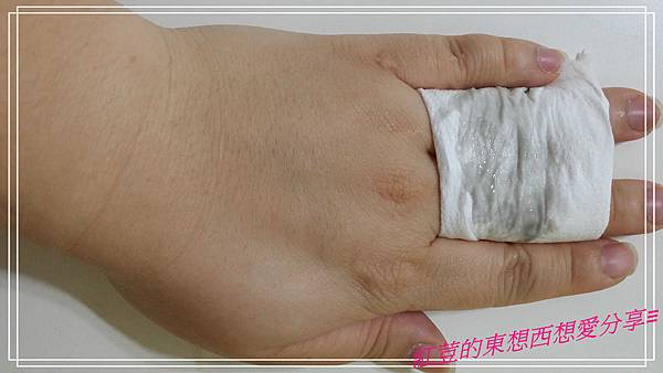 20140331_210554.jpg 20140331_210554.jpg