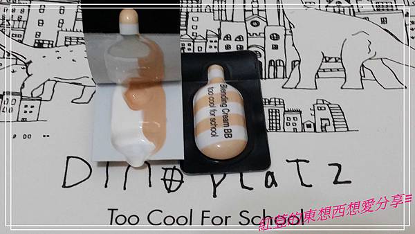 20140331_211616.jpg 20140331_211616.jpg