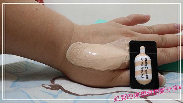 20140331_212105.jpg 20140331_212105.jpg