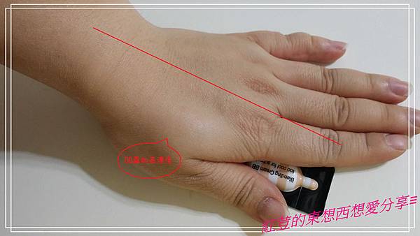 20140331_212527.jpg 20140331_212527.jpg