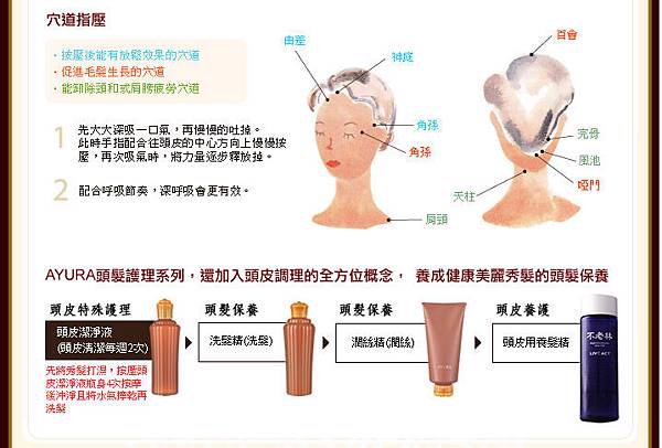 D178_2014011_r5_c2 D178_2014011_r5_c2