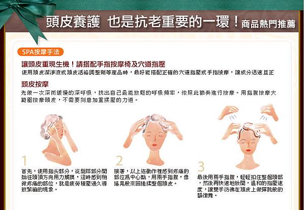 D178_2014011_r4_c2 D178_2014011_r4_c2