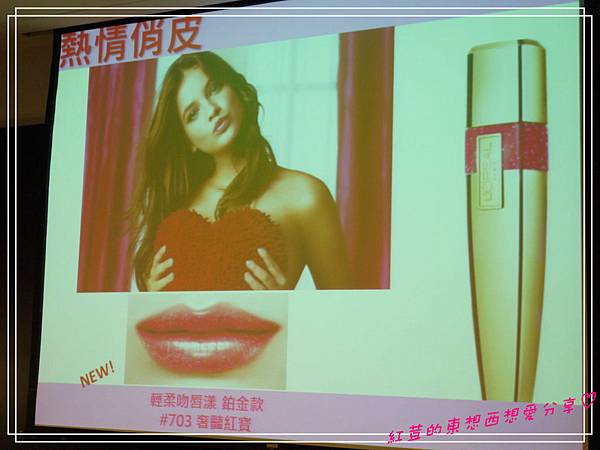 P1060661.JPG P1060661.JPG