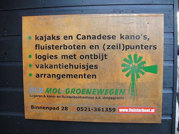 DSC01734.JPG DSC01734.JPG