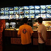 DSCF0543 (大型).JPG