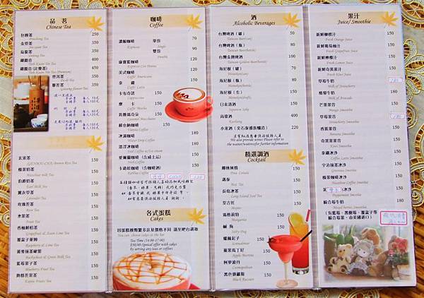 DSCF0613 (大型).JPG DSCF0613 (大型).JPG