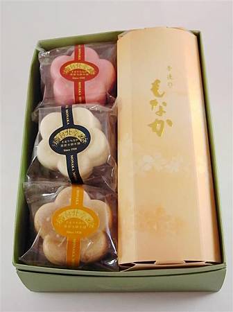 新彩綜合最中禮盒12入.jpg 新彩綜合最中禮盒12入.jpg