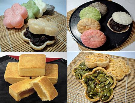 鳳中綜合餅禮盒14入00.jpg 鳳中綜合餅禮盒14入00.jpg