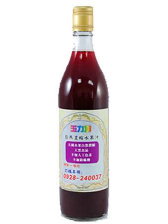 自熬果汁.jpg 自熬果汁.jpg