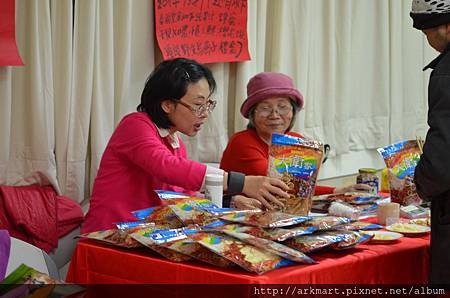 大衛家 祝福您.....