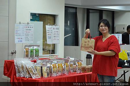 客家擂荼 祝福您.....