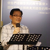 以法蓮-李健鵬 以法蓮-李健鵬