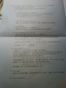 14785a871012bb.jpg