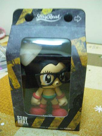 IMGP1507.jpg
