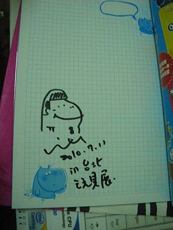 IMGP1498.jpg