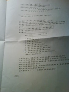14785a889eb634.jpg