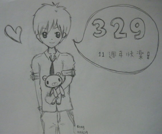 14bb0a079cc737.jpg