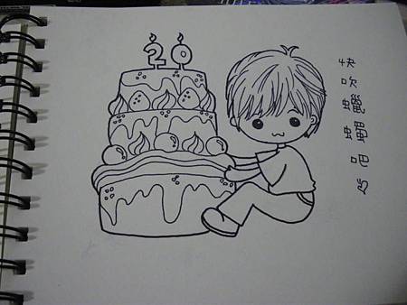 149c7846a5d1cd.jpg